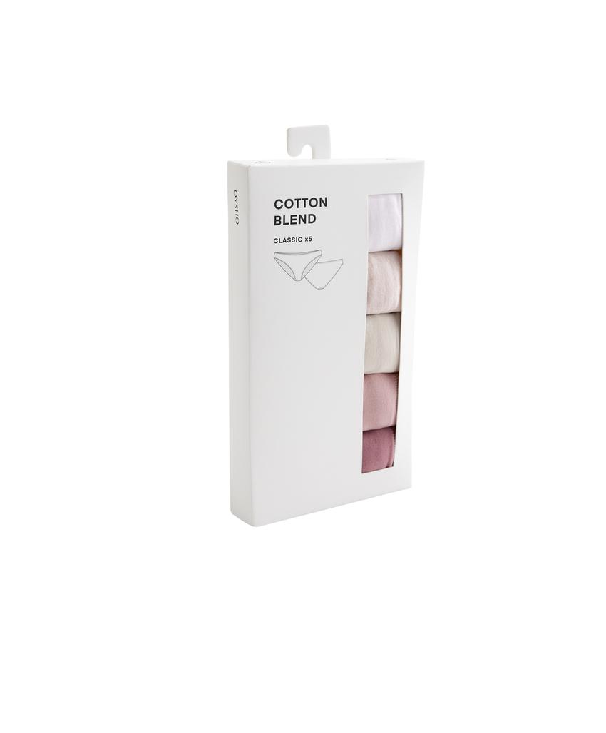 Pack de 5 cuecas clássicas em mistura de algodão