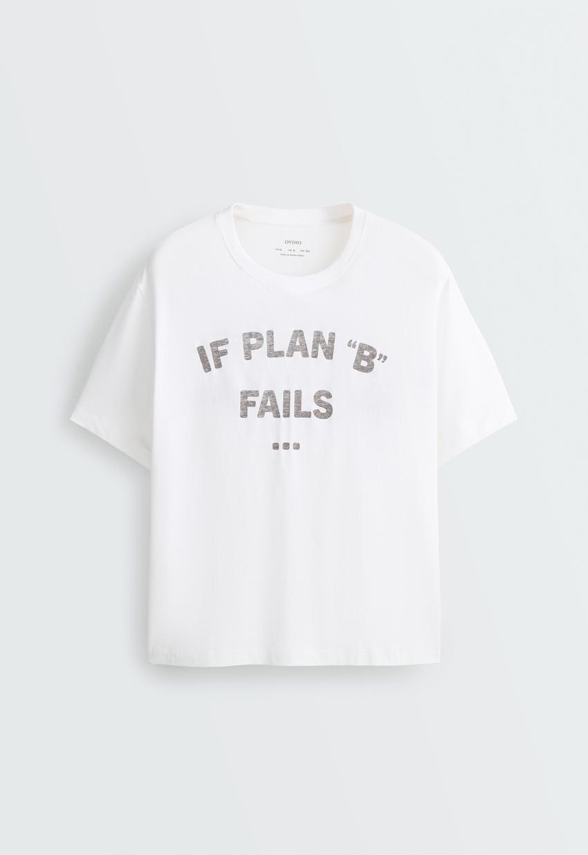 T-shirt boxy com texto em mistura de algodão