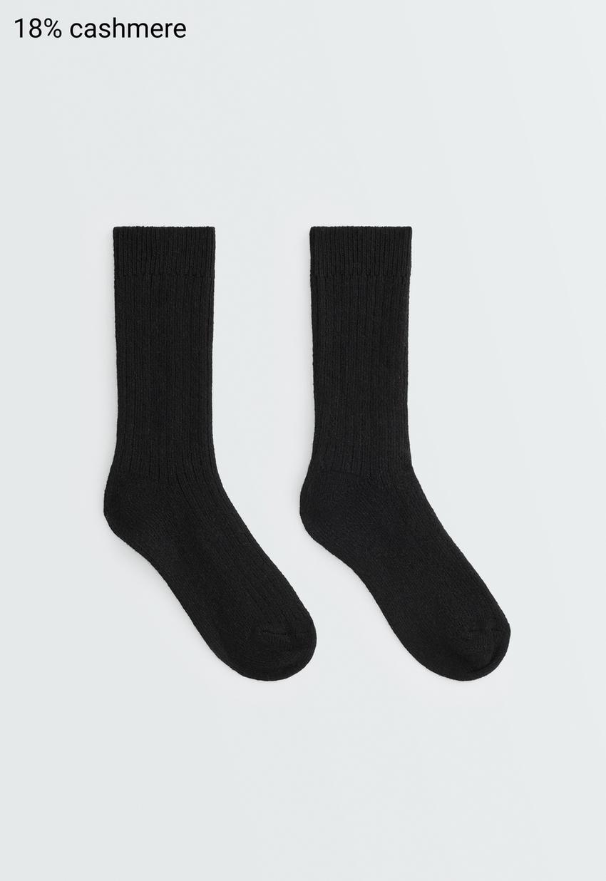 Носки Classic, 18% кашемира и 8% шерсти