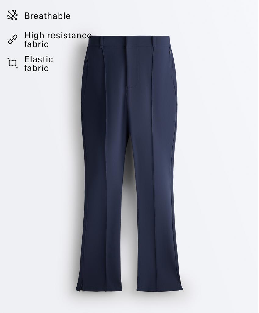 Техничные брюки skinny с рельефным швом