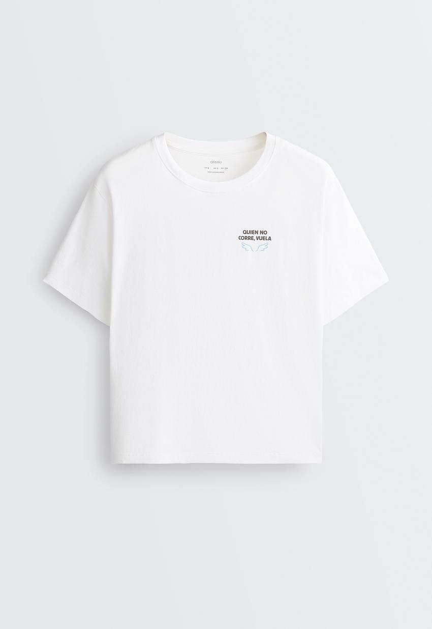 T-shirt boxy de manga curta em mistura de algodão com estampado
