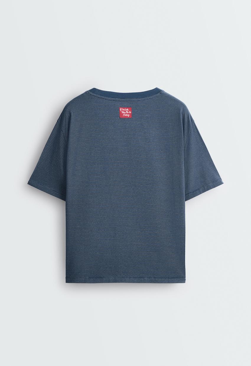 T-shirt de manga curta às riscas