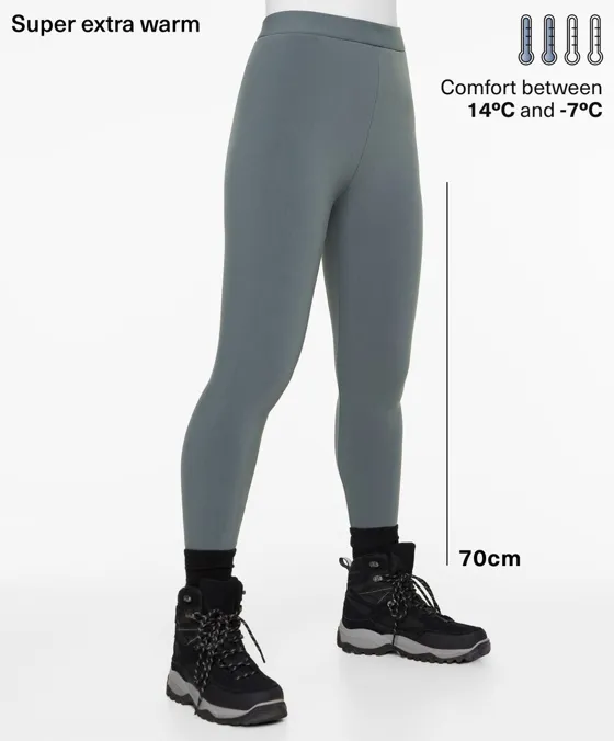 Бесшовные очень теплые легинсы Seamless с высокой посадкой, 70 см