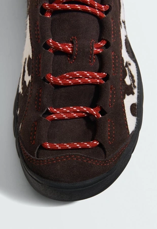 Animal print trainers- Заказать в России