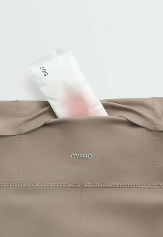 Легинсы длиной до щиколотки  Rapid Dry