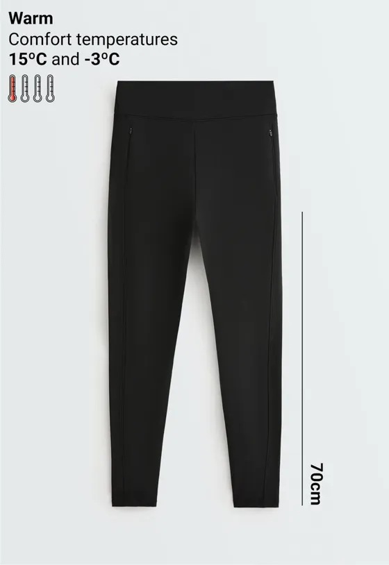 Легинсы длиной до щиколотки  Warm, 70 см