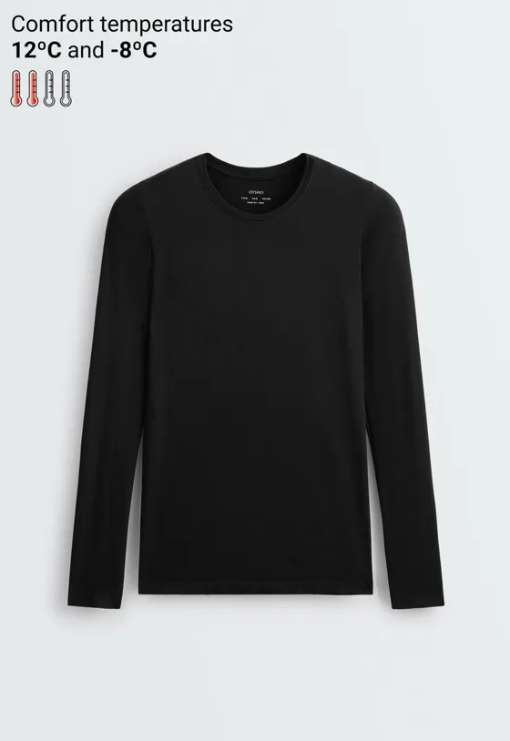 Футболка seamless base layers
