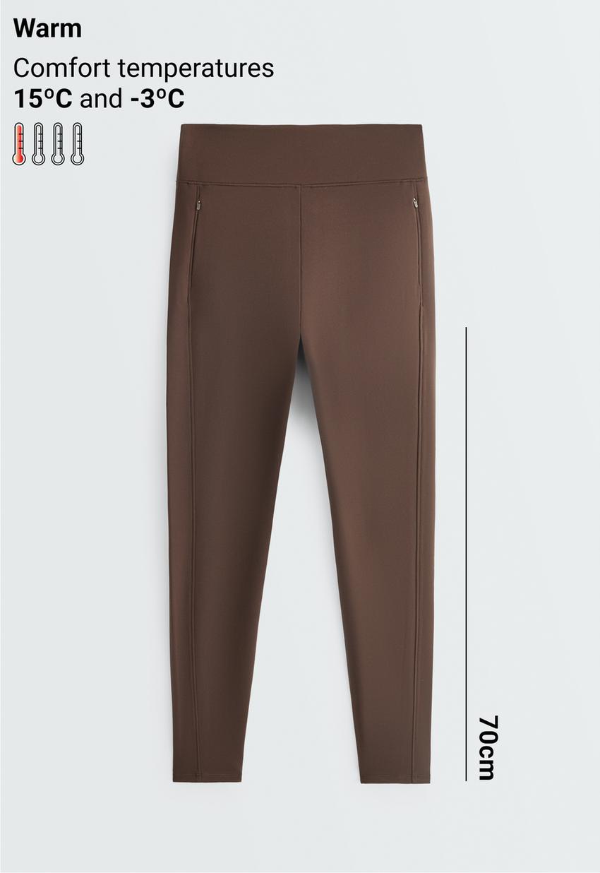Легинсы длиной до щиколотки  Warm, 70 см