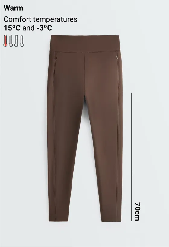 Легинсы длиной до щиколотки  Warm, 70 см