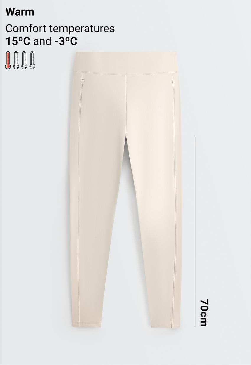 Легинсы длиной до щиколотки  Warm, 70 см