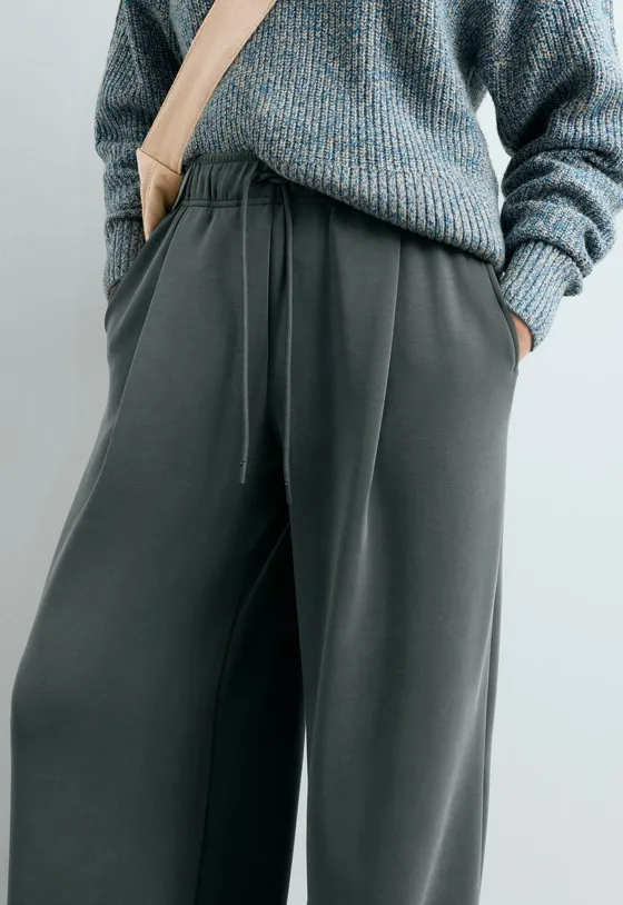 Длинные брюки Wide leg с модалом