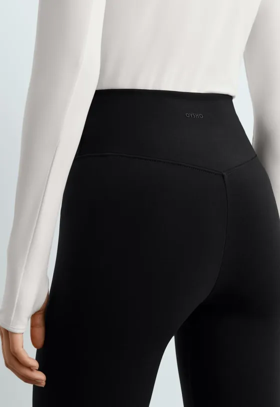 легинсы длиной до щиколотки с очень высокой посадкой Extra warm Seamless