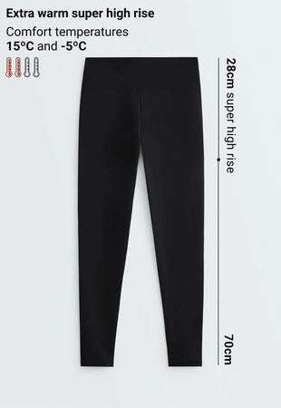 Легинсы длиной до щиколотки с очень высокой посадкой Extra warm Seamless- Заказать в России