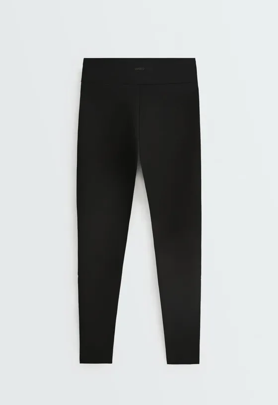 Легинсы длиной до щиколотки, , super extra warm, seamless, 70 см