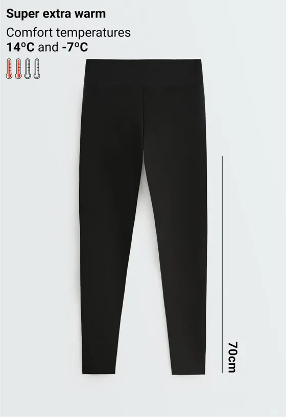 Легинсы длиной до щиколотки, , super extra warm, seamless, 70 см