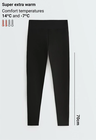 Легинсы длиной до щиколотки, , super extra warm, seamless, 70 см- Заказать в России