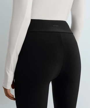 Легинсы длиной до щиколотки, , super extra warm, seamless, 70 см- Заказать в России