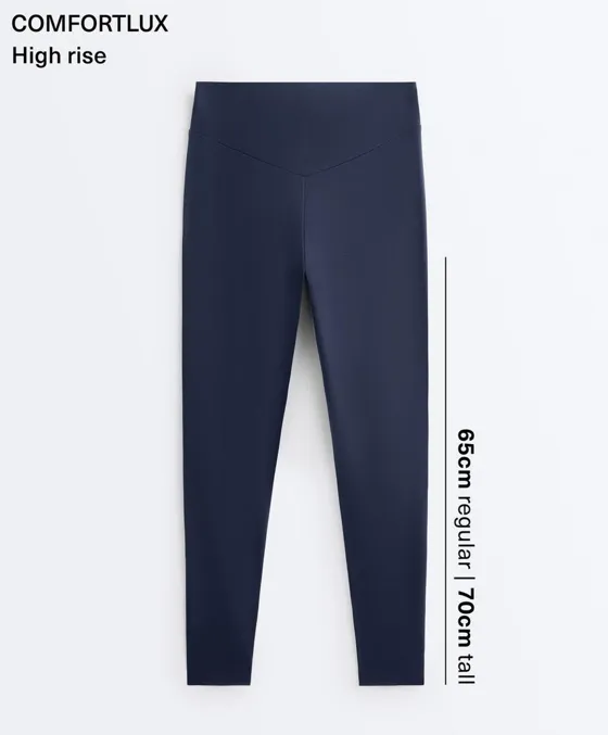 Легинсы длиной до щиколотки Comfortlux с высокой посадкой