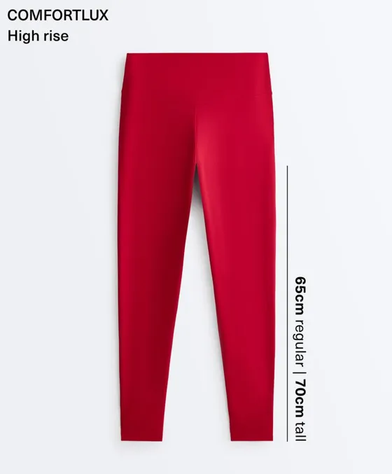 Легинсы длиной до щиколотки Comfortlux с высокой посадкой