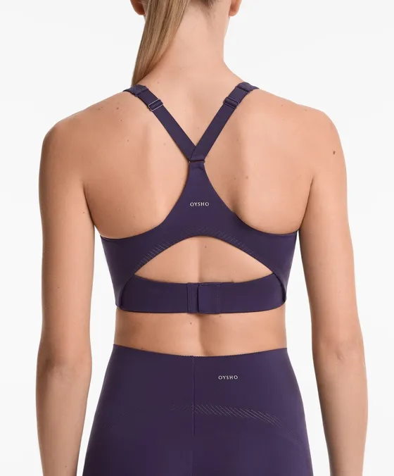 Спортивный бюстгальтер Compressive с высокой степенью поддержки