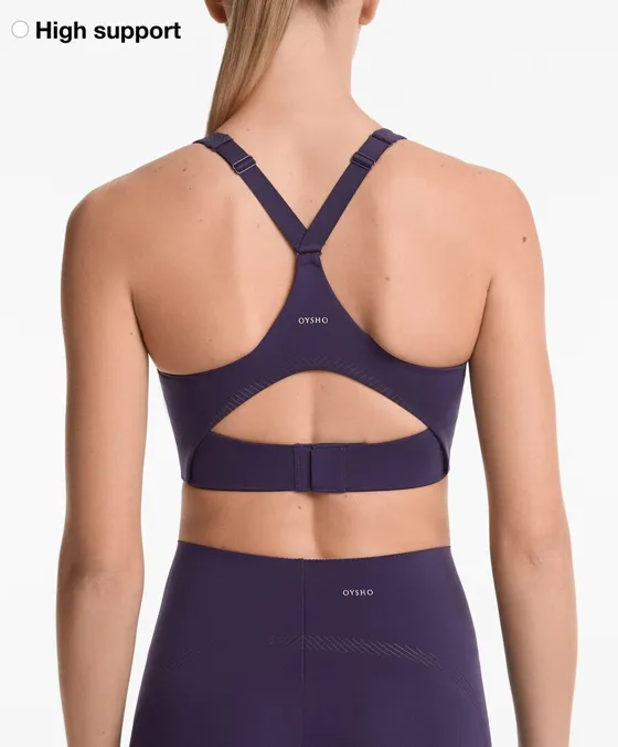 Спортивный бюстгальтер Compressive с высокой степенью поддержки