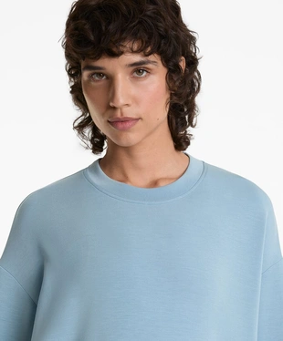 Удлиненная толстовка из мягкой ткани с модалом- Заказать в России