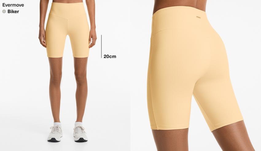 Велосипедки из полиамида с фактурой хлопка, длина 20 см