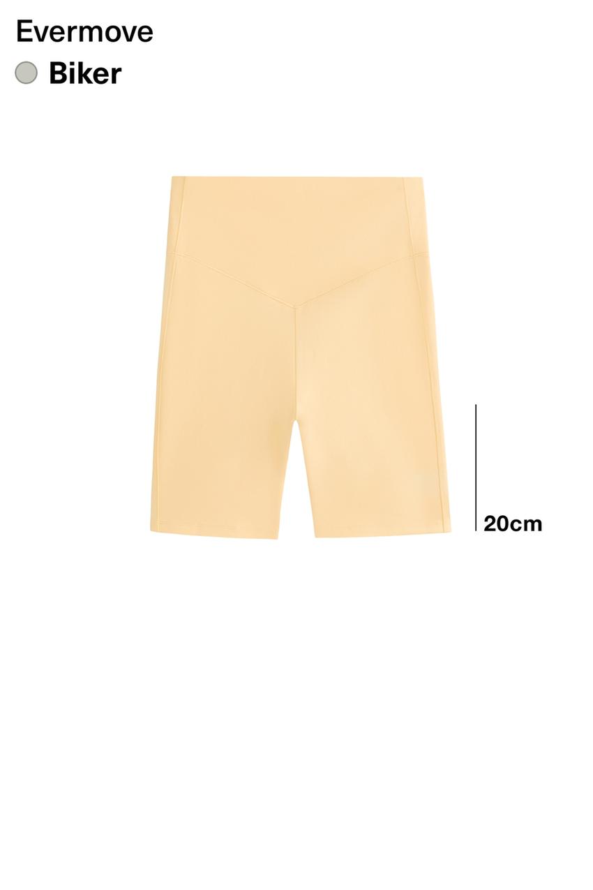 Велосипедки из полиамида с фактурой хлопка, длина 20 см