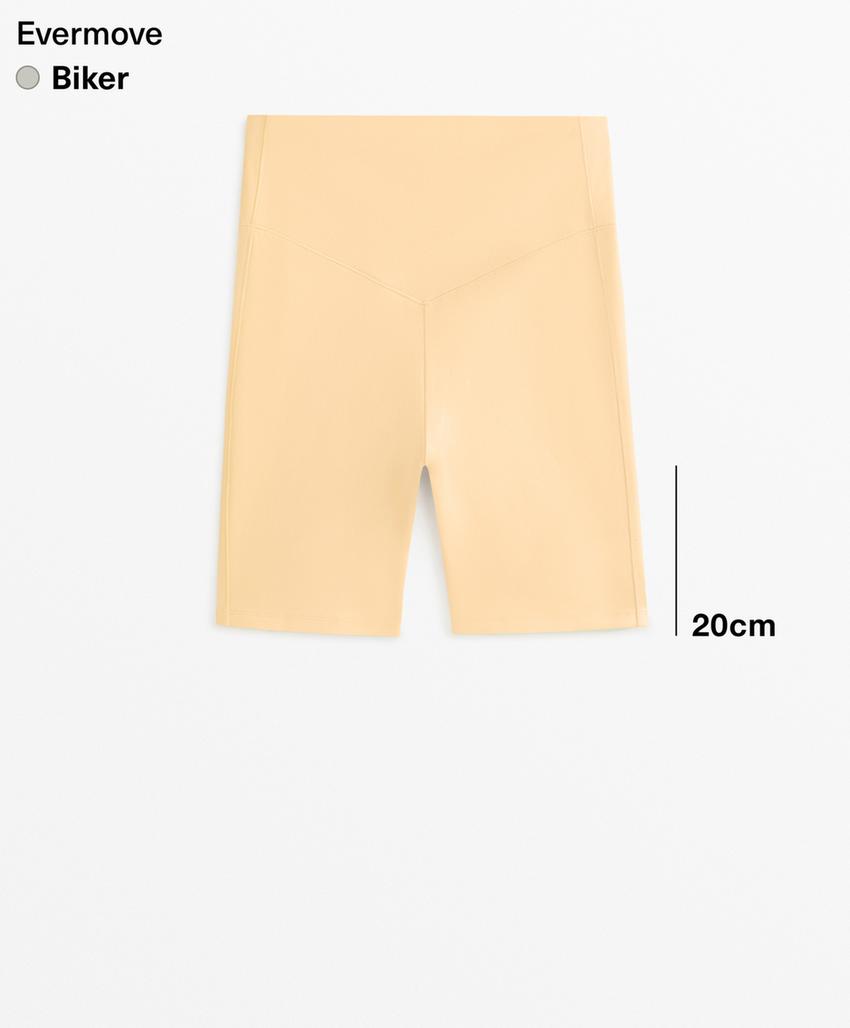 Велосипедки из полиамида с фактурой хлопка, длина 20 см