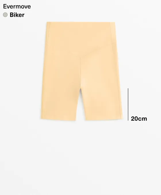 Велосипедки из полиамида с фактурой хлопка, длина 20 см