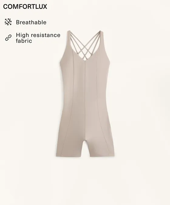 Короткий комбинезон Comfortlux на бретелях
