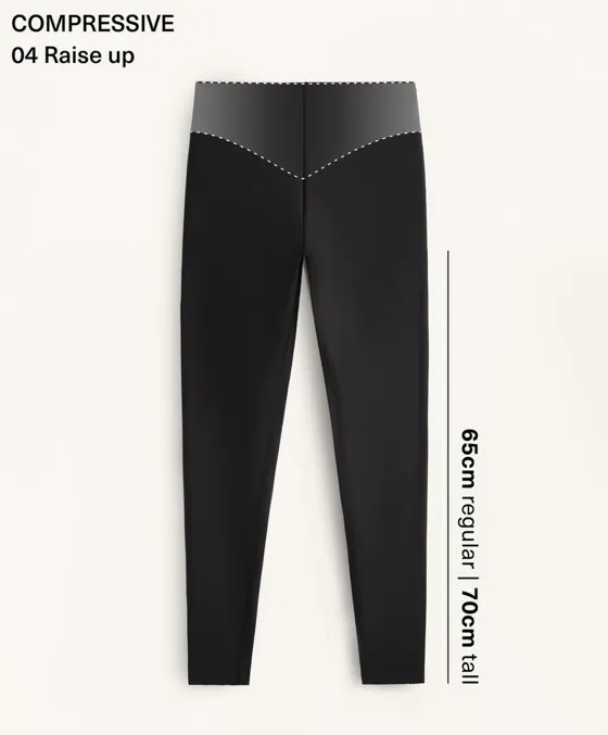 Компрессионные легинсы Compressive до щиколотки с эффектом пуш-ап