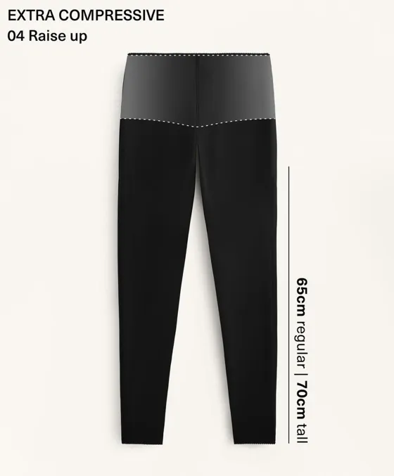 Компрессионные легинсы Extra Compressive с эффектом пуш-ап, 65 см