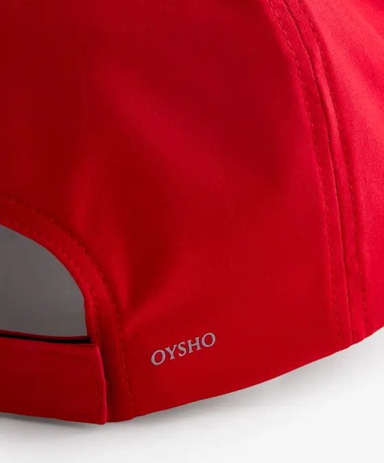 Спортивная шапка с логотипом