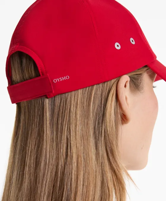 Спортивная шапка с логотипом