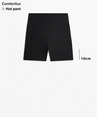 Облегающие шорты COMFORTLUX с высокой посадкой длиной 10 см- Заказать в России