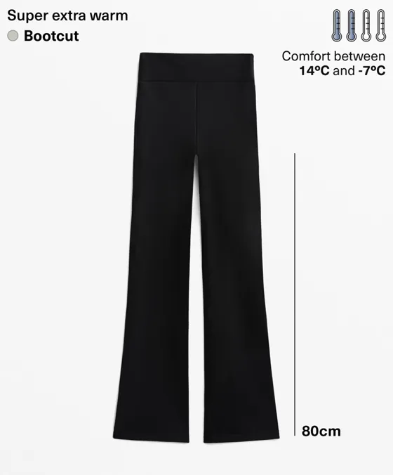 Супертеплые бесшовные брюки буткат Seamless