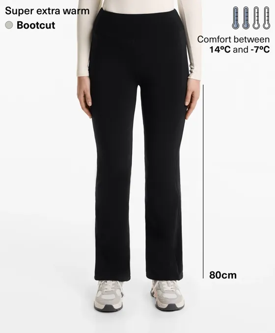 Супертеплые бесшовные брюки буткат Seamless