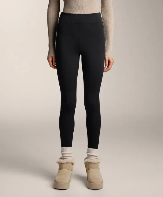 Утепленные легинсы до щиколотки длиной 70 см