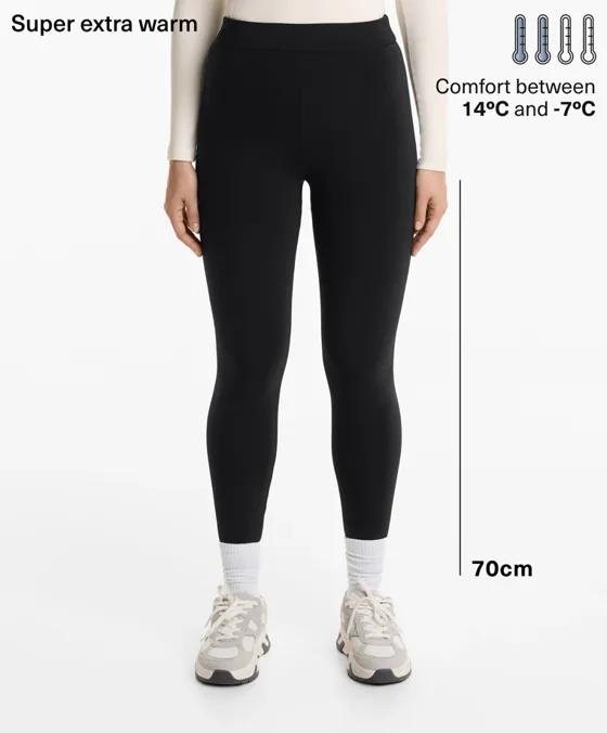 Бесшовные очень теплые легинсы Seamless с высокой посадкой, 70 см