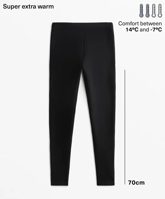 Бесшовные очень теплые легинсы Seamless с высокой посадкой, 70 см