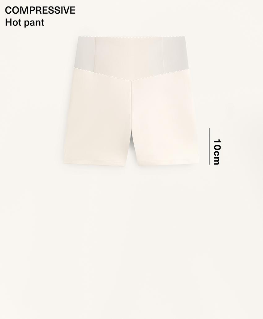 Шорты высокой посадки compressive 10 см