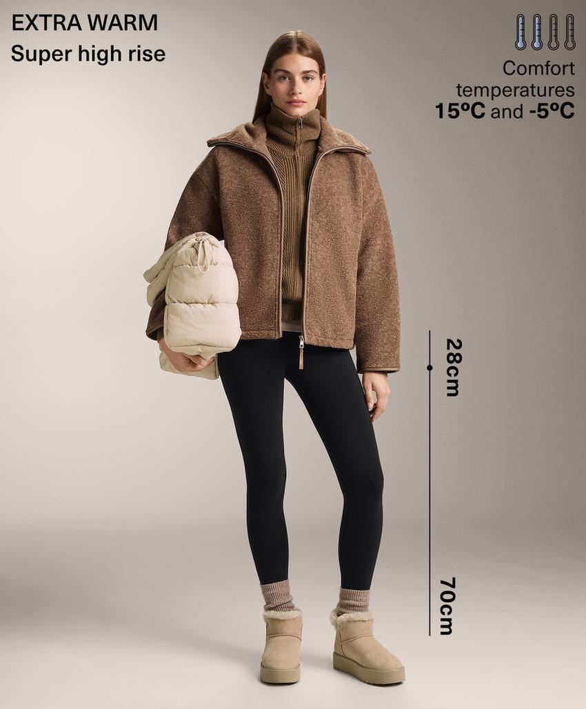 Леггинсы супер-экстра-теплые безшовные супер-высокой посадки до щиколотки 70 см