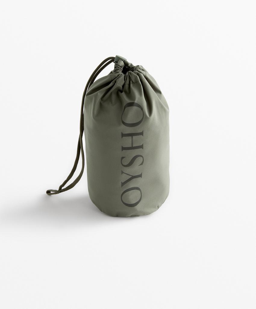 Длинная ветровка из коллекции 10k с водонепроницаемостью и сверхлёгкая