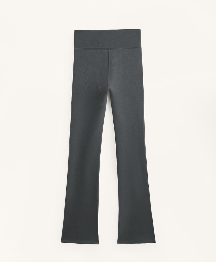 Утепленные брюки с высокой посадкой из ребристого материала, длиной 70 см, с широкими штанинами