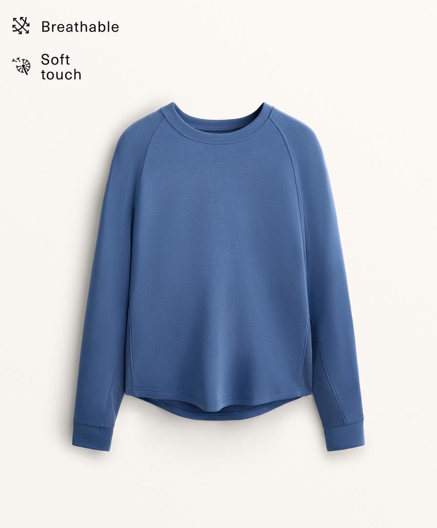 Свитшот oversize с модальным ребром