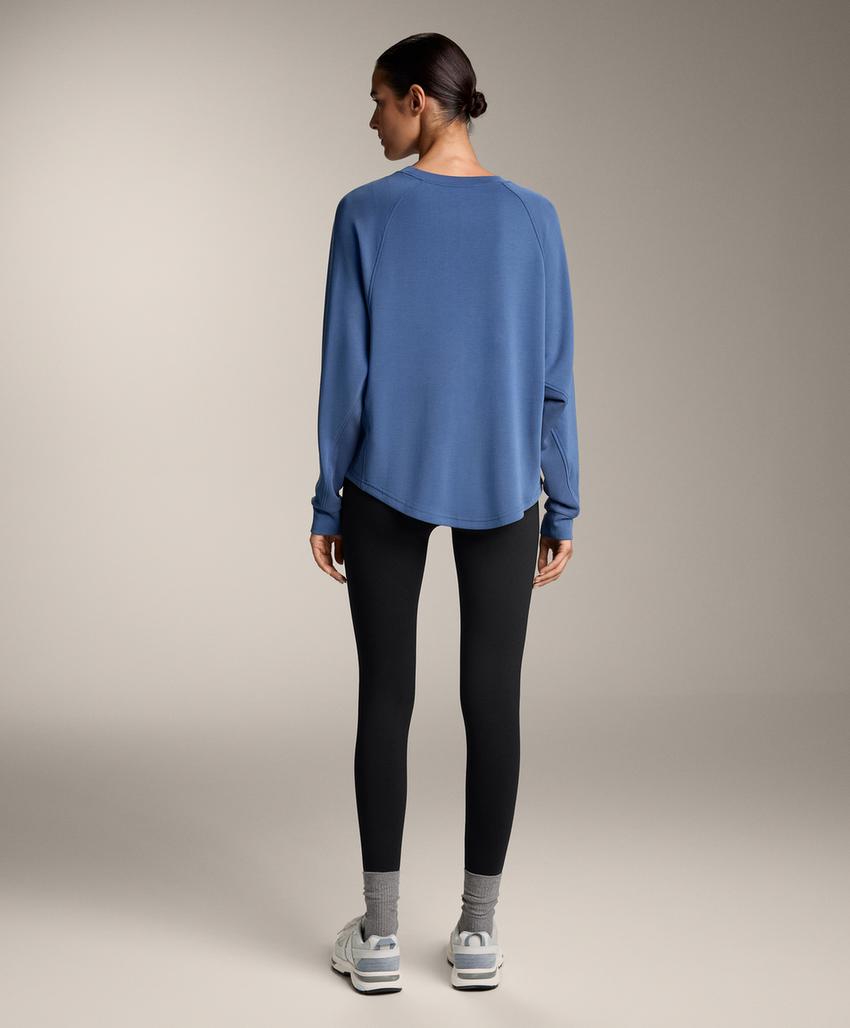 Свитшот oversize с модальным ребром