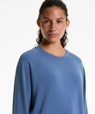 Свитшот OVERSIZE с модальным ребром- Заказать в России