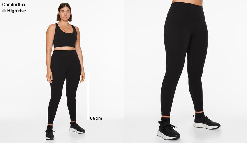 Леггинсы comfortlux высокие посадки до щиколотки