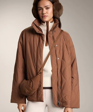 Стёганая сумка через плечо- Заказать в России